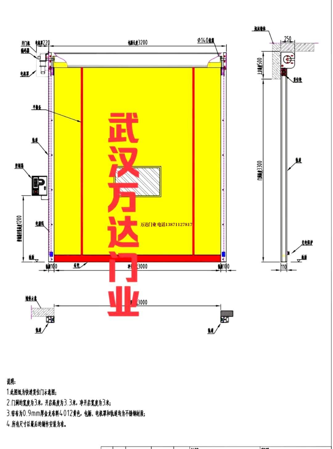 油田青松乡管道清洗.jpg